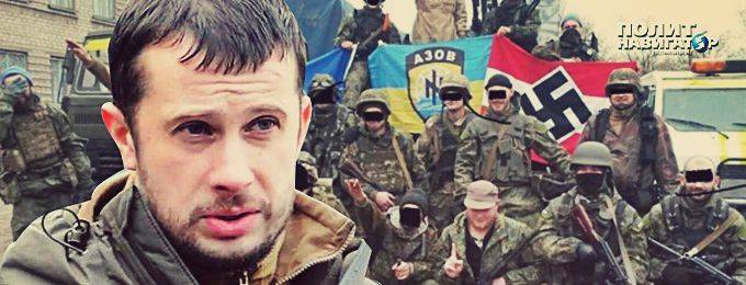 В США трубят, что Украина превратилась в рай для неонацистов