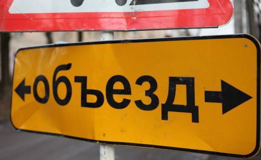 Дорожные работы ограничат движение транспорта в нескольких районах Петербурга