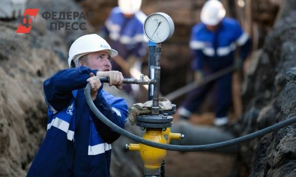 Прикамье и «Газпром» договорились разработать программу газификации региона на период до 2025 года