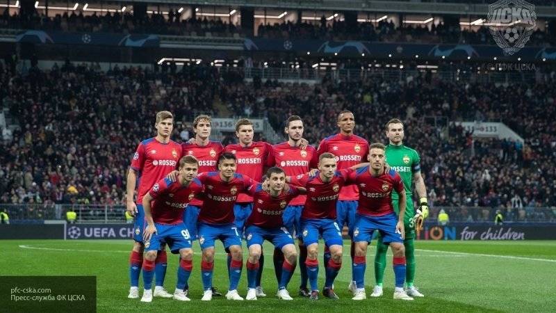 ЦСКА уступил "Эспаньолу" в матче Лиги Европы