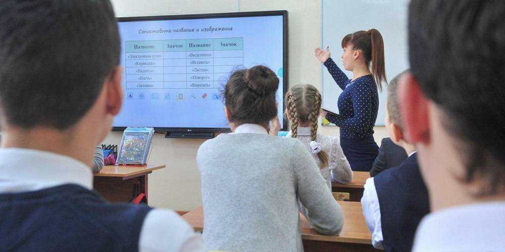 Собянин поздравил учителей с профессиональным праздником