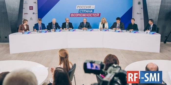 Весной 2020 АНО «Россия – страна возможностей» проведет большой форум, посвящённый наставничеству