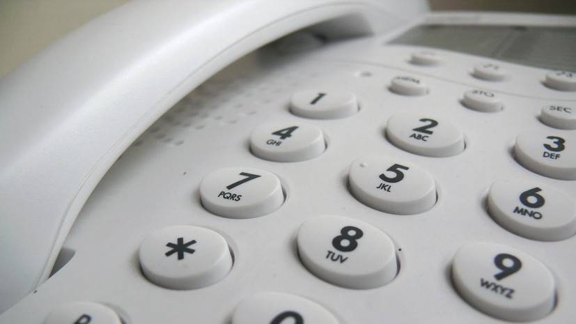 Число домашних телефонов в России сократилось за десять лет в 1,5 раза