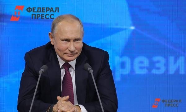Владимир Путин поддержал запуск третьего сезона конкурса управленцев «Лидеры России»