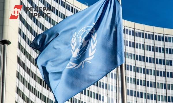 Россия представит резолюцию по кибербезопасности в ООН