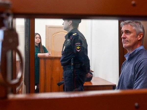 Суд арестовал российское имущество фигурантов дела Baring Vostok
