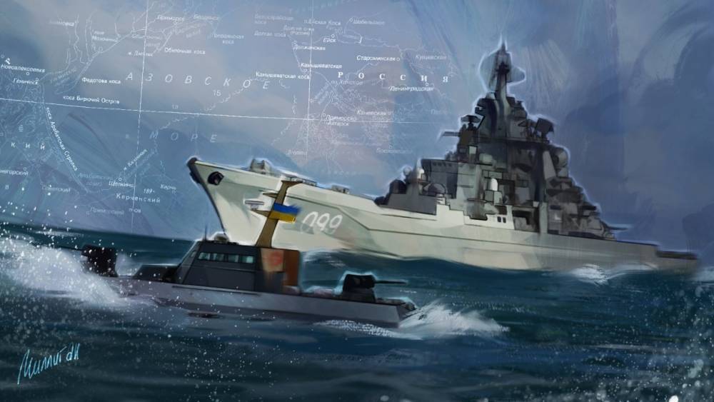 Киев не собирается просить помощи РФ по делу об инциденте в Керченском проливе
