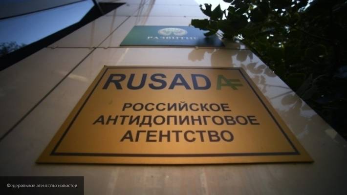 WADA продолжает закрывать глаза на допинг-скандалы Запада, предъявляя претензии России