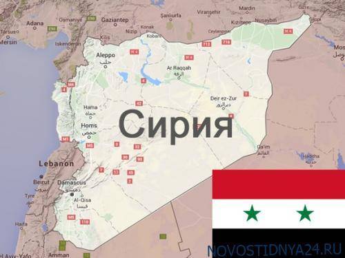 У оппозиции Сирии появилась регулярная армия