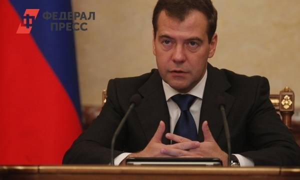 Медведев рассказал о взаимовыгодных отношениях с Кубой