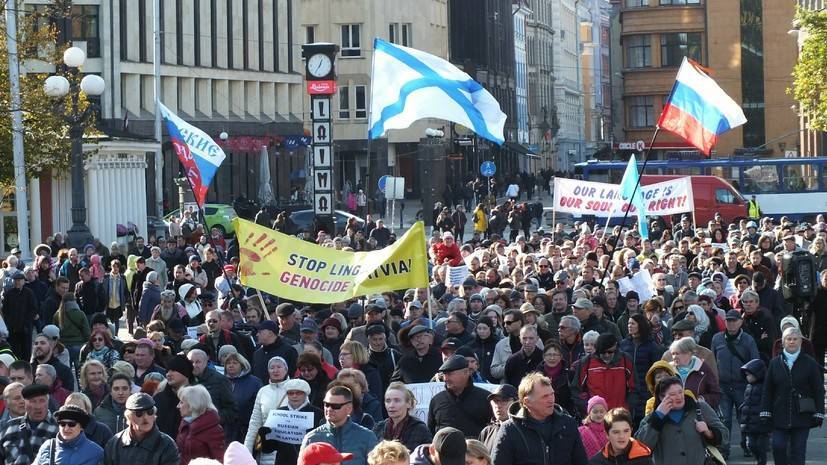 «Латвийская власть игнорирует рекомендации ООН»: в Риге прошёл митинг в защиту образования на русском языке