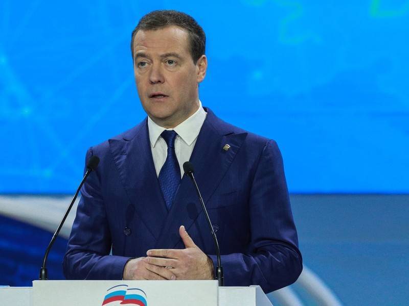 Медведев: от импичмента Трампа могут пострадать другие страны