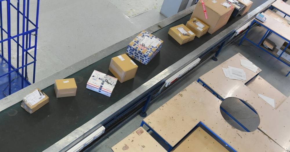 В московском аэропорту нашли 16-килограммовую посылку с боеприпасами