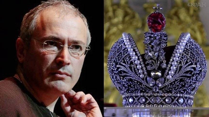 Уголовник Ходорковский мечтает надеть корону и превратить Россию в Британию