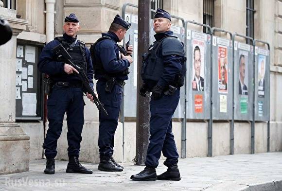 СМИ: при нападении на полицейский участок в Париже погибли четыре силовика