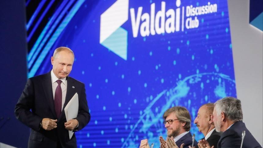 Путин провел ряд двусторонних встреч в рамках участия в сессии клуба «Валдай»