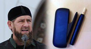 Силовики в Чечне начали борьбу с вейпами