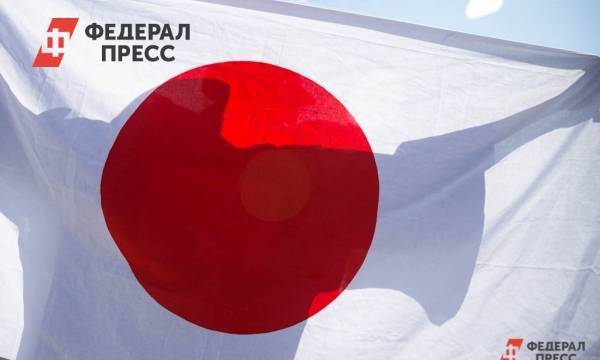 Россия и Япония обсудили пути дальнейшего сотрудничества