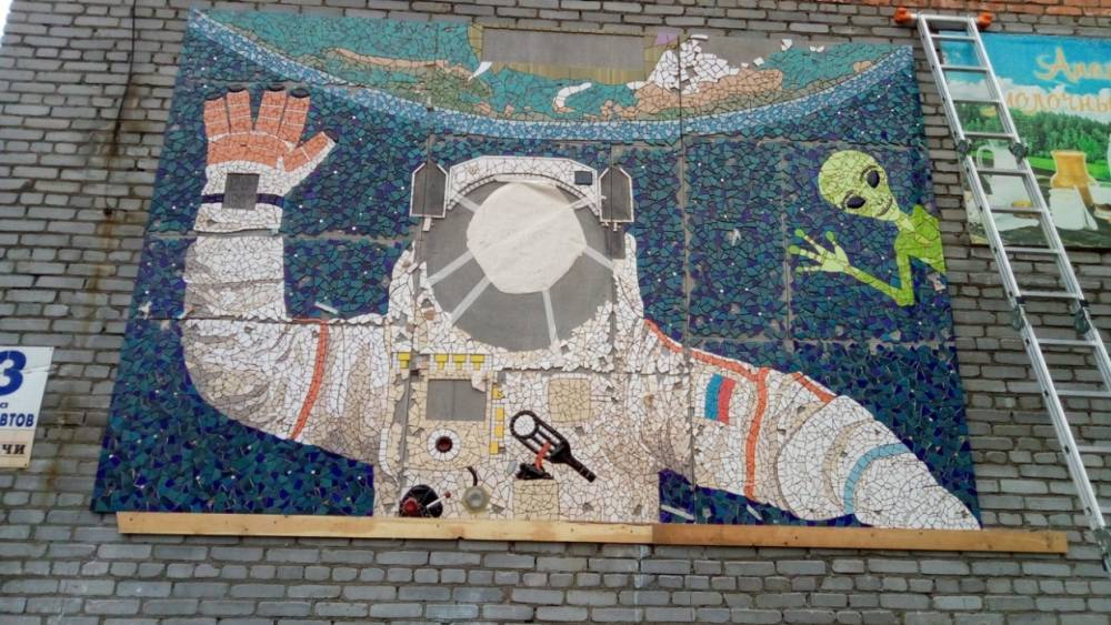В Архангельске покажут 120 мест, украшенных уличной мозаикой