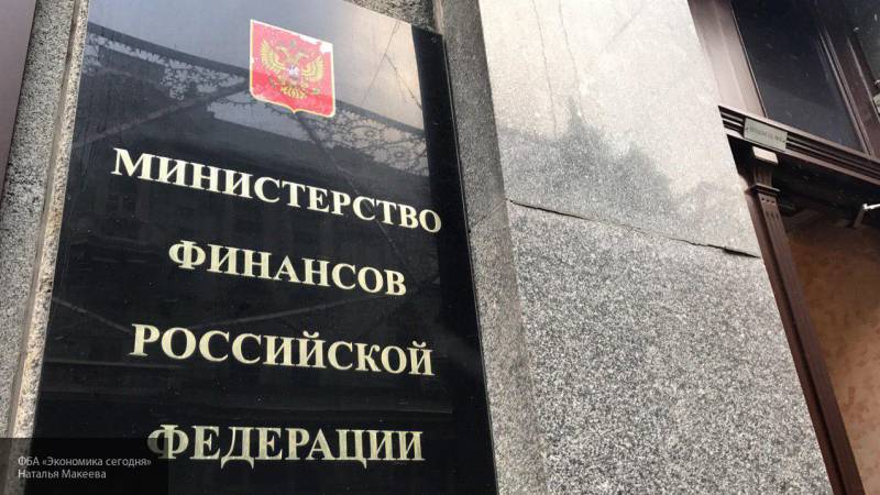 Минфин РФ планирует выдать свыше трлн рублей международных займов, пишут СМИ