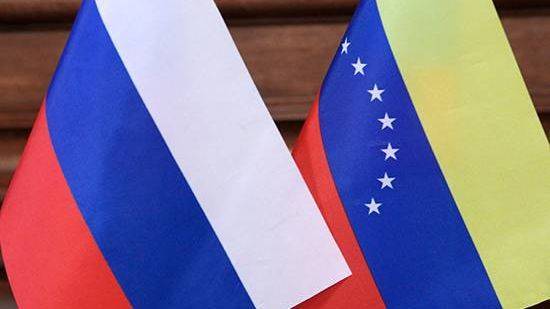 Россия подписала с Венесуэлой ряд соглашений
