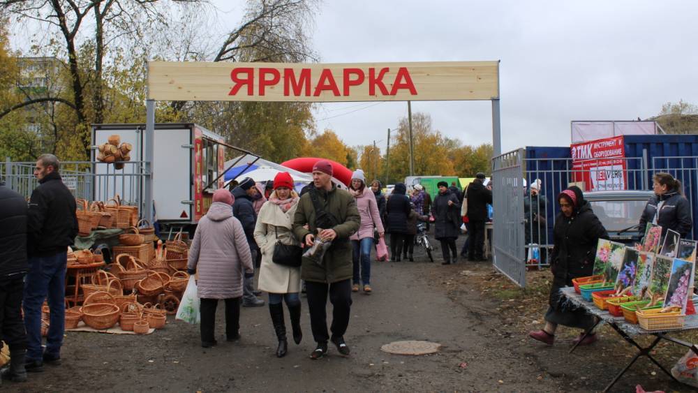 Что можно купить на осенней сельскохозяйственной ярмарке в Петрозаводске