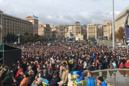 Украинцы вышли на «майдан желтых повязок» против «формулы Штайнмайера»
