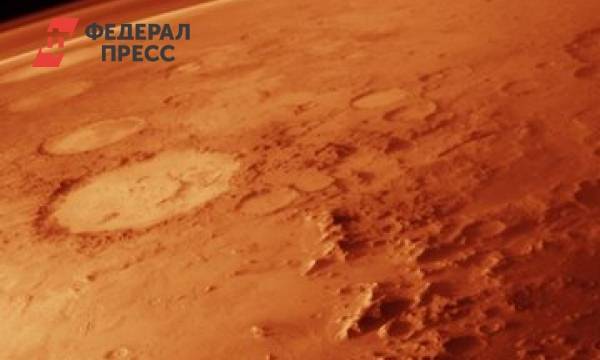 Британия решилась изменить санкции против России ради изучения Марса