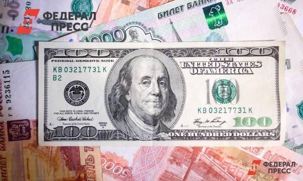 Экономист рассказал об угрозах для рубля