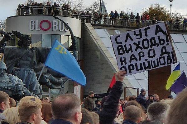 В Киеве проходит  акция против «формулы Штайнмайера»
