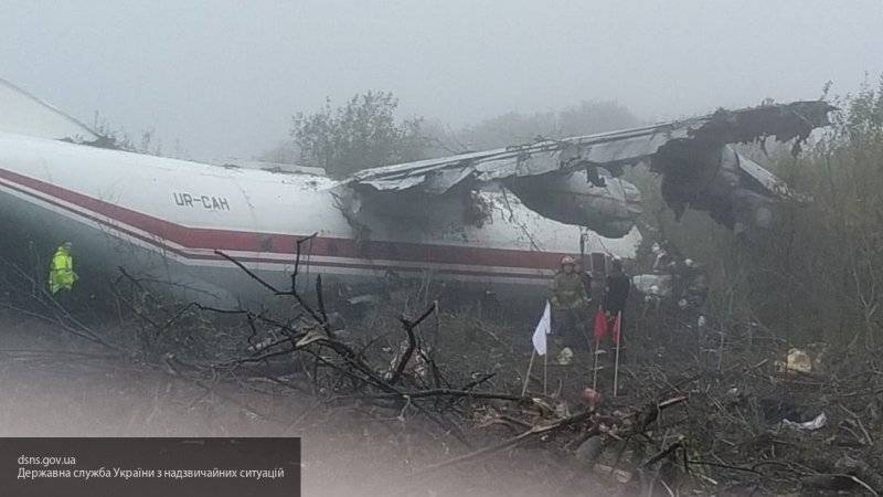 Мэр Львова рассказал о причине гибели людей при аварийной посадке Ан-12