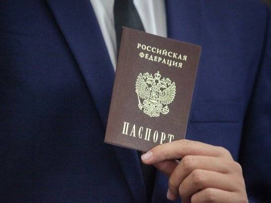 Минтруд расширит список иностранных специалистов, которым положено «упрощенное» гражданство РФ
