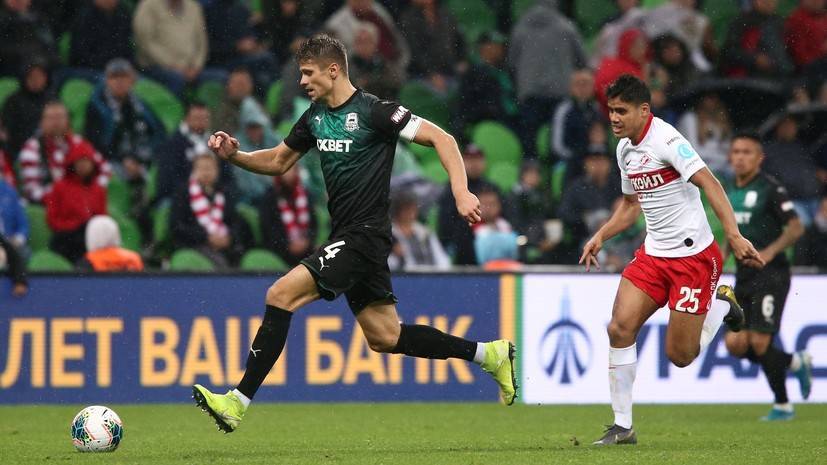Три гола, два удаления и чёрная серия красно-белых: «Краснодар» обыграл «Спартак» дома впервые за пять лет
