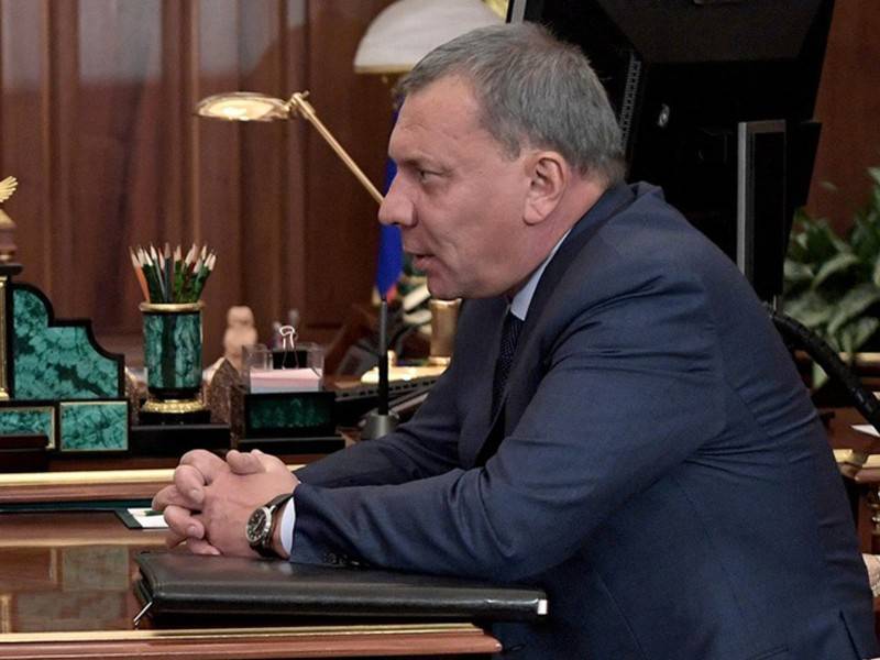 Вице-премьер России Борисов встретится с президентом Венесуэлы