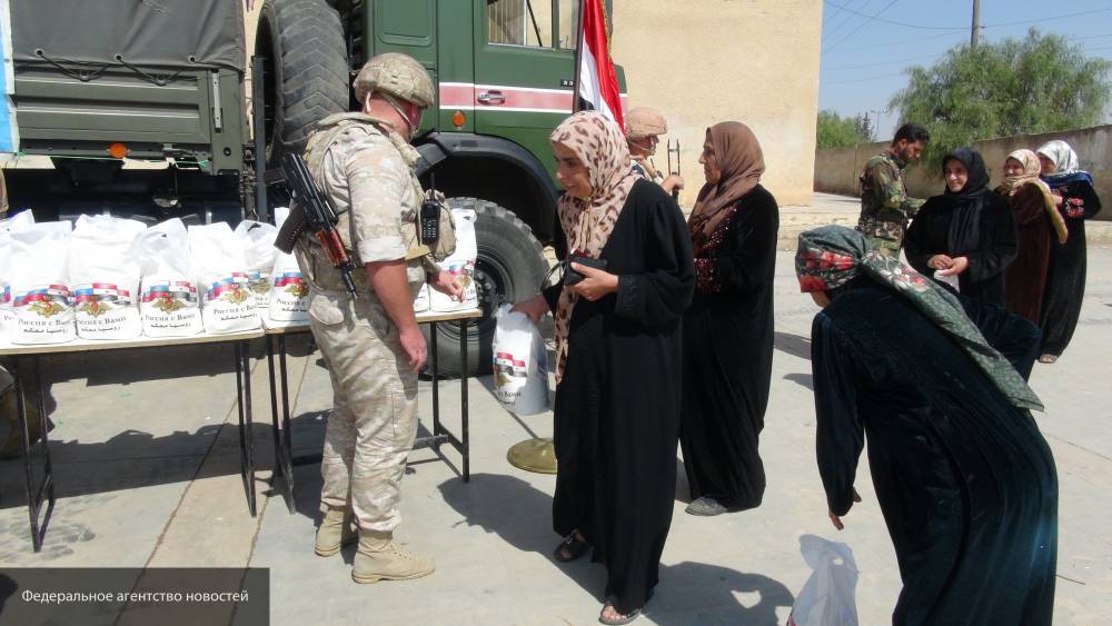 Жители сирийской провинции Даръа получили от российских военных гумпомощь