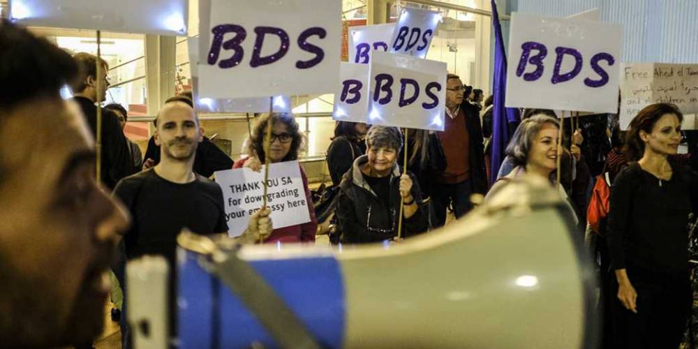 Основателя BDS хотят лишить статуса жителя Израиля