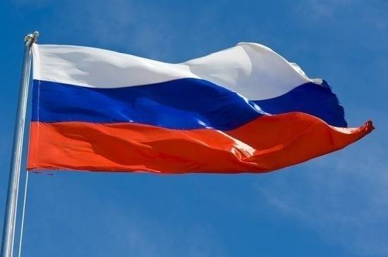 Посольство России направило ноту протеста в госдепартамент США из-за допроса Юмашевой