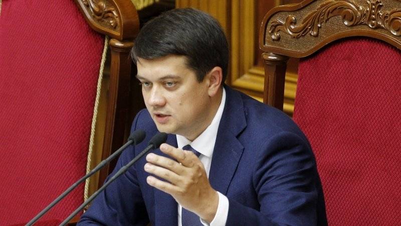 Спикер Рады рассказал, как будут писать закон об особом статусе Донбасса