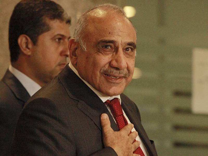 Власти Ирака пообещали народу реформы в социально-экономической сфере