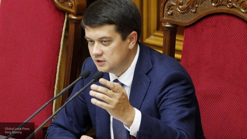 Спикер Рады назвал "красные линии" для закона об особом статусе Донбасса
