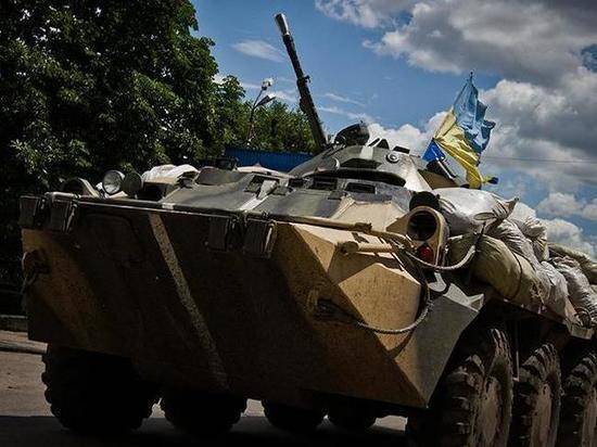 Украина перенесла начало отвода сил в Донбассе