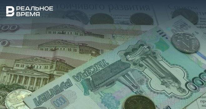 Средняя зарплата в Казани стала больше на 7%