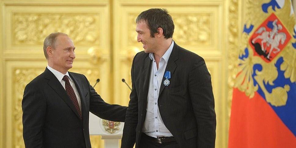 Хоккеист Овечкин поздравил Владимира Путина с днем рождения