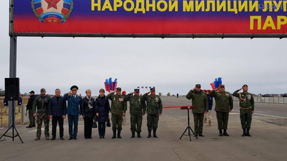 Военно-патриотический парк «Патриот» окрыли в ЛНР на месте бывшего аэропорта
