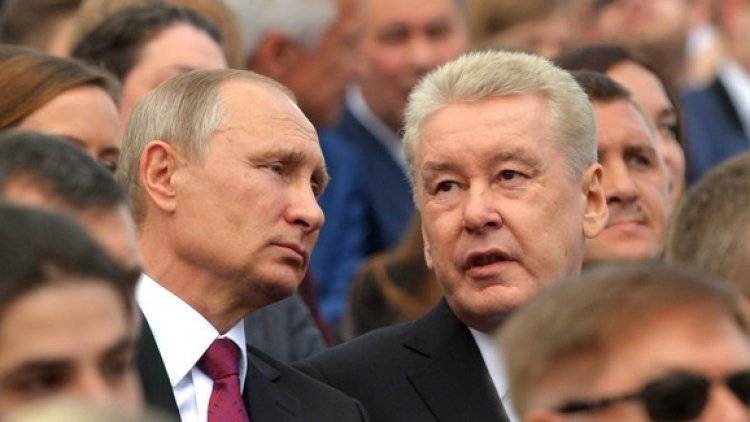 Собянин поздравил Путина с Днем рождения, поблагодарив за поддержку Москвы