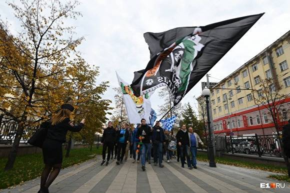 В Екатеринбурге фанаты «Зенита» во время матча с «Уралом» покинули стадион в знак протеста