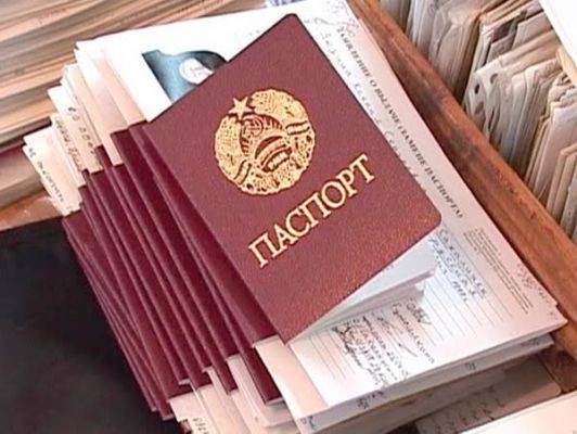 Приднестровье будет выдавать свои документы на территории России