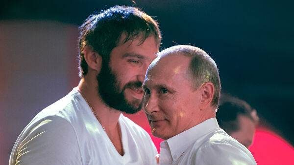 Овечкин пожелал россиянам, чтобы Путин «как можно дольше оставался у руля»