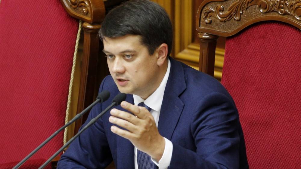 В Радe обозначили «красные линии» для закона об особом статусе Донбасса