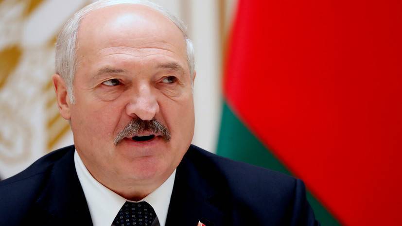 В МИД Белоруссии заявили о подготовке визита Лукашенко в ЕС